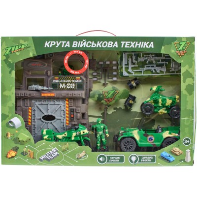 Игровой набор ZIPP Toys Военная база