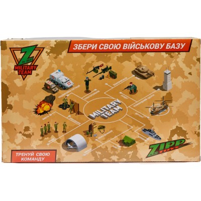 Игровой набор ZIPP Toys Военный внедорожник Хамви