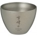 Рюмка Snow Peak Titanium Sake Cup