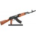 Мини-реплика ATI AK-47 1:3