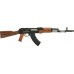 Міні-репліка ATI AK-47 1:3