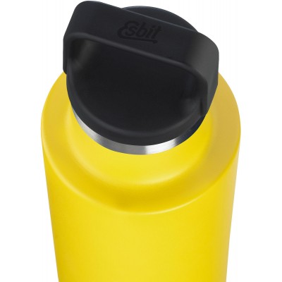 Термопляшка Esbit IB750SC-SY 0.75l Sunshine yellow