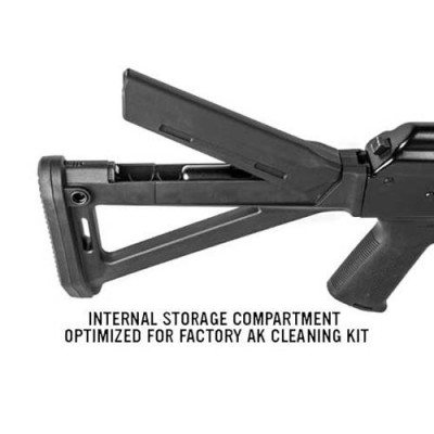 Приклад Magpul MOE AK Stock для Сайги (для штампованої версії). Колір - чорний