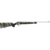 Ложе Blaser R8 Professional Camo