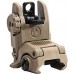 Целик складной Magpul MBUS Sight - FDE