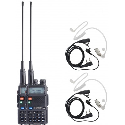 Комплект рацій Baofeng DM-5R_Security DM-5R Security для охорони