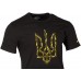 Футболка Select UA Trident 3XL ц:black