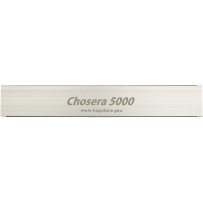 Точильний камінь Naniwa Chosera 5000