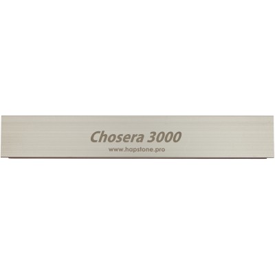 Точильный камень Naniwa Chosera 3000