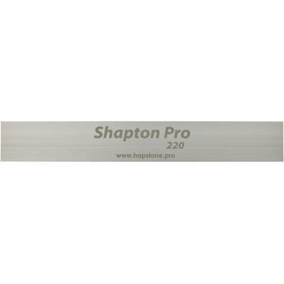 Точильний камінь Shapton Pro Kuromaku 220