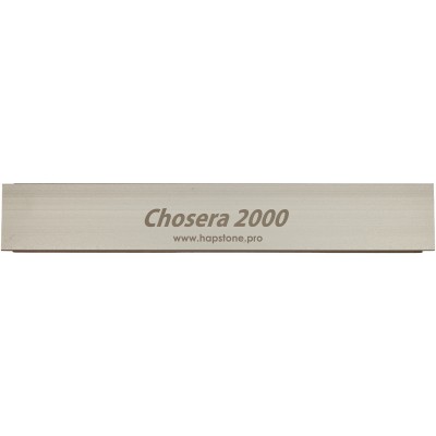 Точильный камень Naniwa Chosera 2000