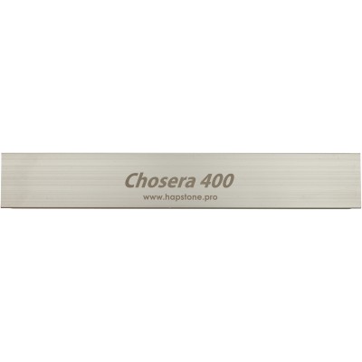 Точильный камень Naniwa Chosera 400
