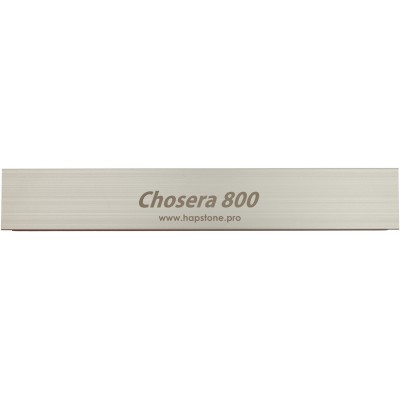 Точильный камень Naniwa Chosera 800