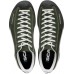 Кросівки Scarpa Mojito 43,5 Thyme Green