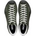 Кроссовки Scarpa Mojito 45 Thyme Green