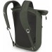 Рюкзак Osprey Arcane Tote Pack 20 Повседеневный Унисекс Haybale Green