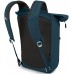 Рюкзак Osprey Arcane Tote Pack 20 Повсякденний Унисекс Stargazer Blue