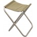 Стул Fire-Maple FM Dian Campstool