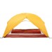 Палатка Turbat Shanta Pro 2 ц:yellow/terracotta