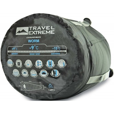 Спальный мешок Travel Extreme TE Worm R