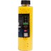 Страйкбольные шарики ASG Q Blaster Yellow 6 мм 0,12 г 3300 шт