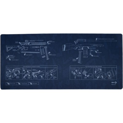 Килимок настільний Skif Outdoor Gun Mat