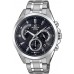 Годинник Casio EFV-580D-1AVUEF Edifice. Сріблястий