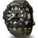 Годинник Casio GG-B100-1A3ER G-Shock. Чорний