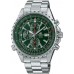 Годинник Casio EF-527D-3AVUEF Edifice. Сріблястий