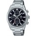 Годинник Casio EFB-710D-1AVUEF Edifice. Сріблястий