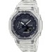 Годинник Casio GA-2100SKE-7AER G-Shock. Прозорий