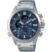 Годинник Casio ECB-30D-2AEF Edifice. Сріблястий