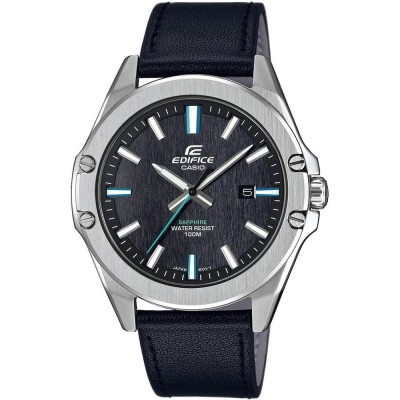 Годинник Casio EFR-S107L-1AVUEF Edifice. Сріблястий