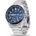 Годинник Casio EFS-S510D-2AVUEF Edifice. Сріблястий