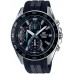 Годинник Casio EFV-550P-1A (A) Edifice. Сріблястий