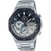 Годинник Casio EQB-1100AT-2AER Edifice. Сріблястий