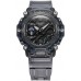 Годинник Casio GA-2200SKL-8A G-Shock. Чорний