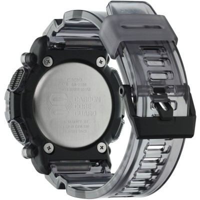 Часы Casio GA-2200SKL-8A G-Shock. Черный