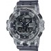 Часы Casio GA-700SK-1AER G-Shock. Прозрачный