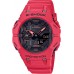 Часы Casio GA-B001-4AER G-Shock. Красный