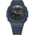 Часы Casio GA-B2100-2AER G-Shock. Синий