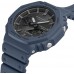 Часы Casio GA-B2100-2AER G-Shock. Синий