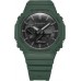 Годинник Casio GA-B2100-3AER G-Shock. Зелений