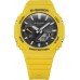 Годинник Casio GA-B2100C-9AER G-Shock. Жовтий