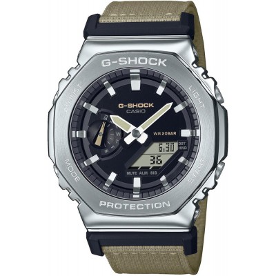 Годинник Casio GM-2100C-5AER G-Shock. Сріблястий