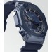 Часы Casio GM-2100N-2AER G-Shock. Синий