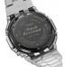 Годинник Casio GM-B2100D-1AER G-Shock. Сріблястий