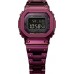 Часы Casio GMW-B5000RD-4ER G-Shock. Фиолетовый
