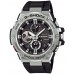 Часы Casio GST-B100-1AER G-Shock. Серебристый