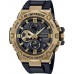 Годинник Casio GST-B100GB-1A9ER G-Shock. Золотистий